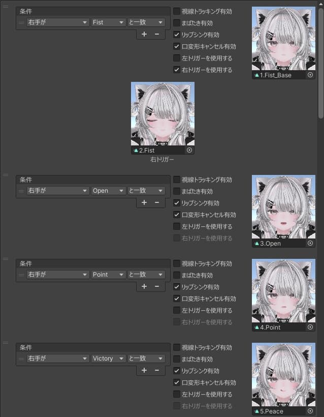 商品画像 8