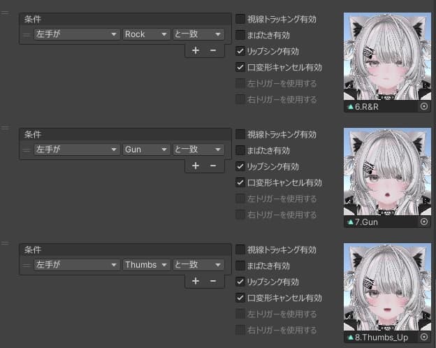 商品画像 11