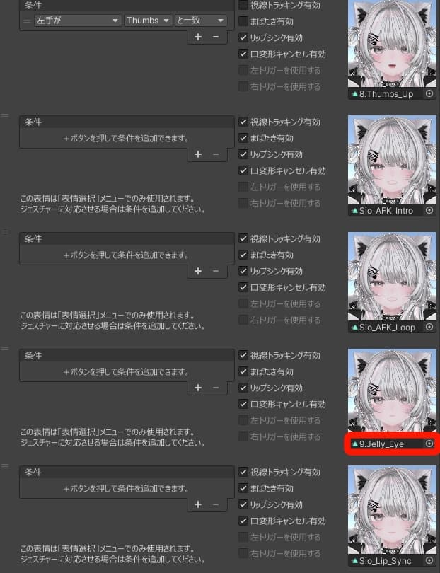 商品画像 12