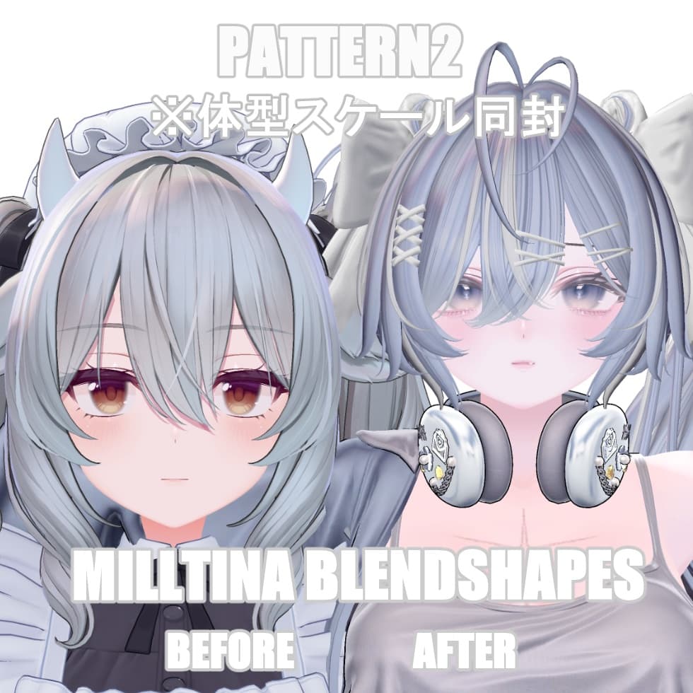 商品画像 3