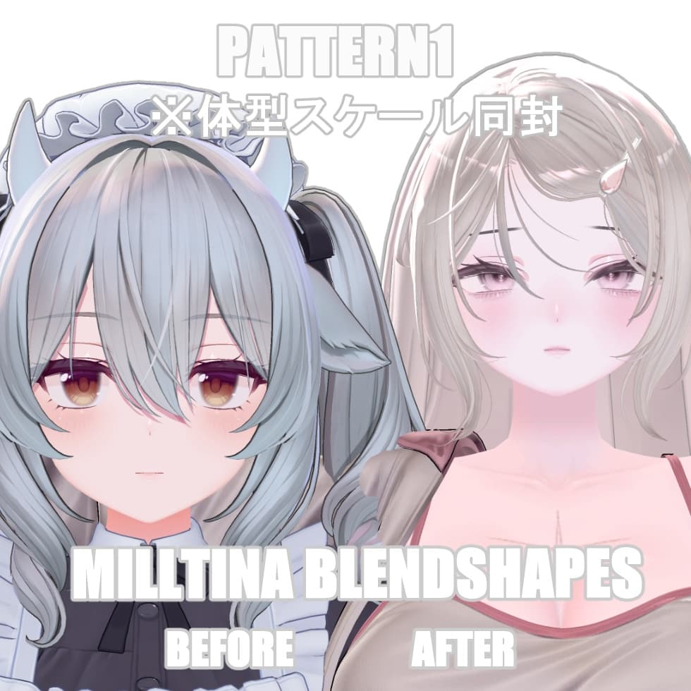 商品画像 2