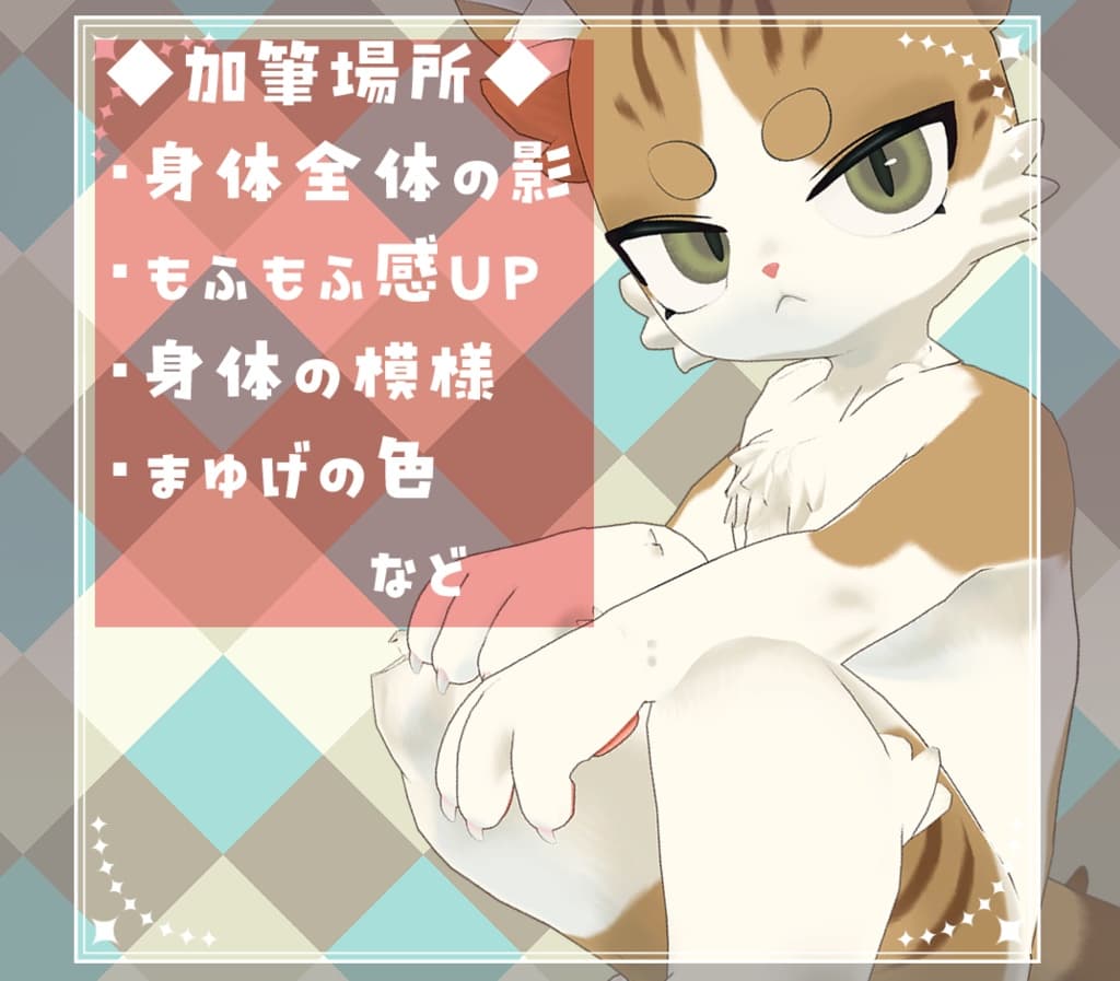 商品画像 3