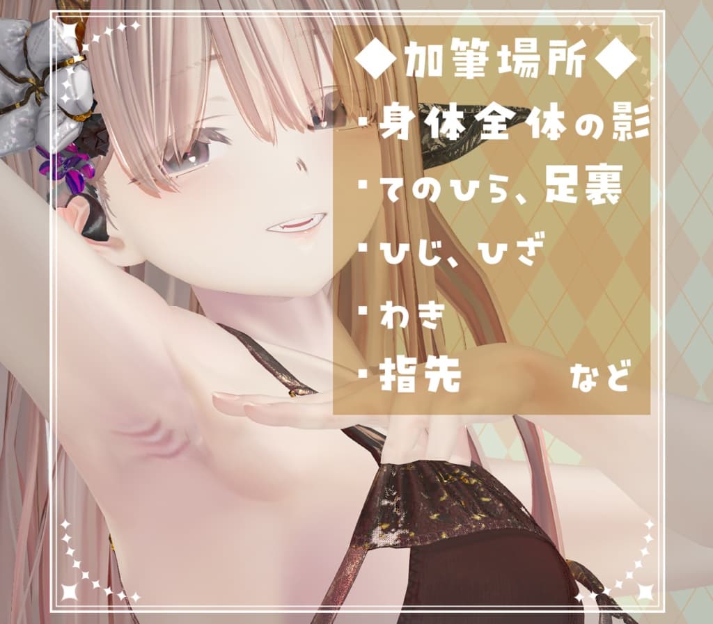 商品画像 2