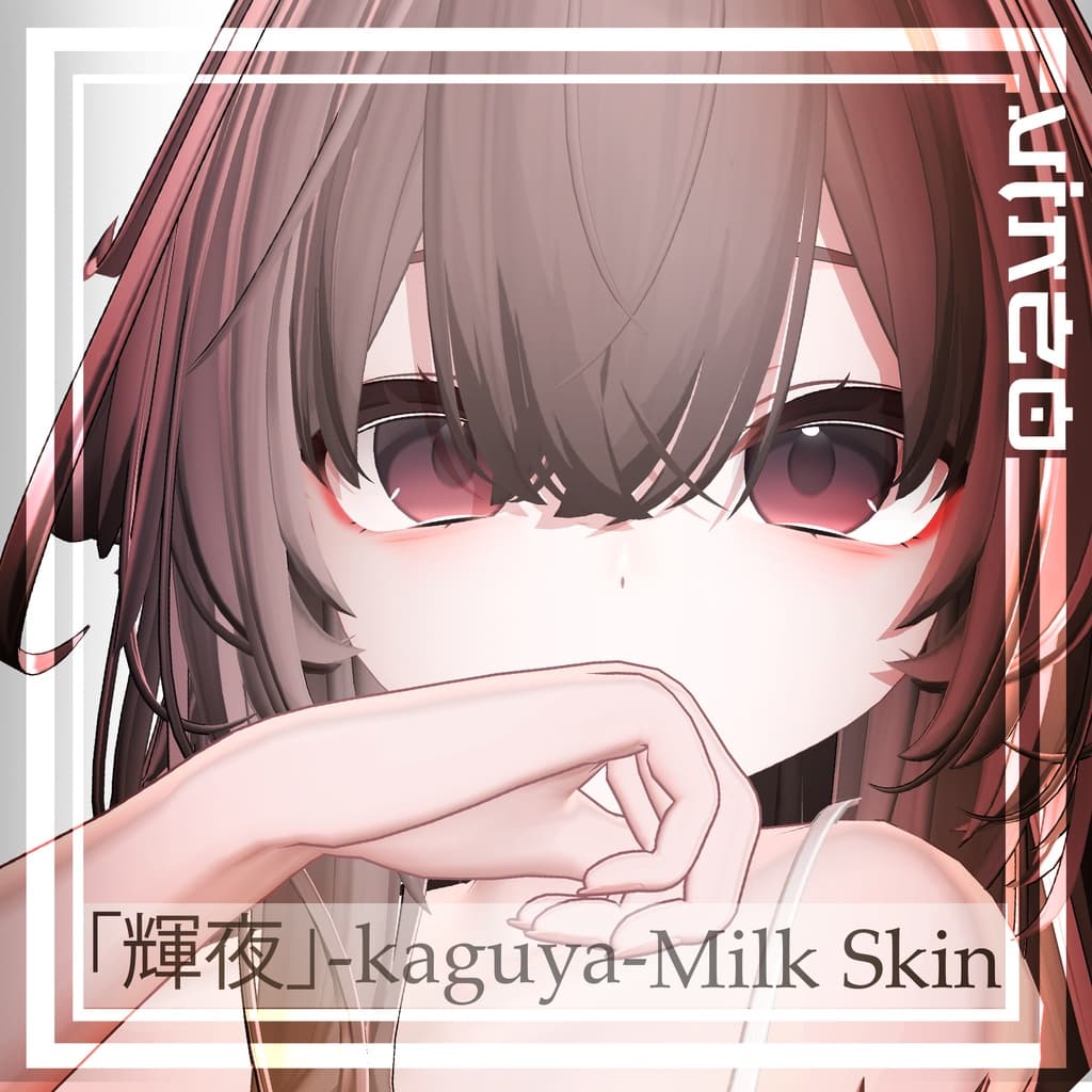 商品画像 2