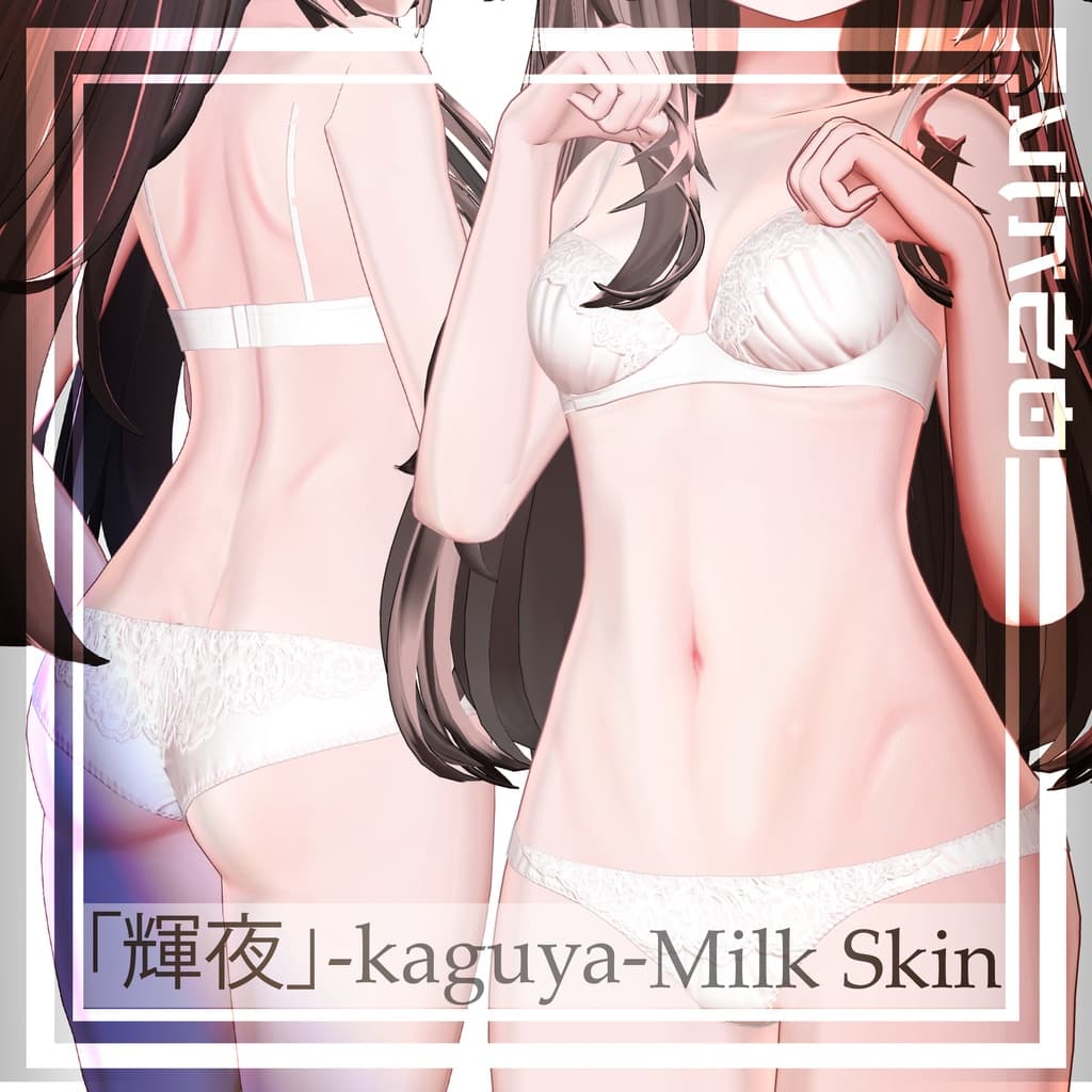 商品画像 1