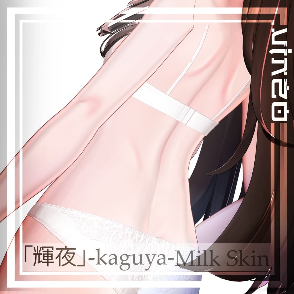 商品画像 3