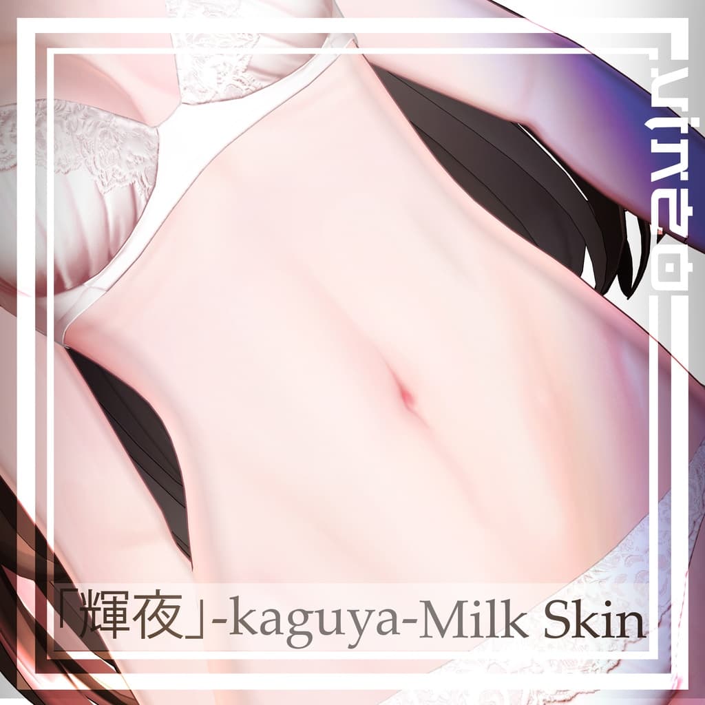 商品画像 9