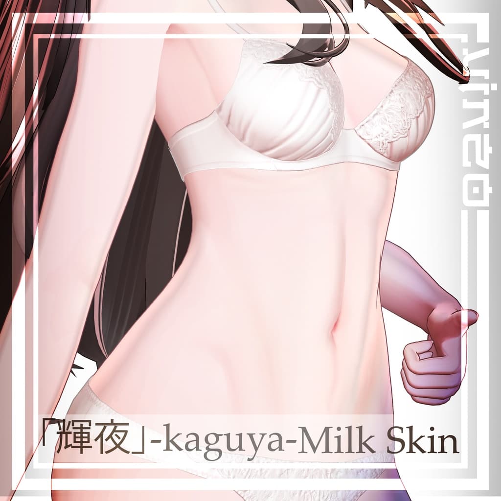 商品画像 8
