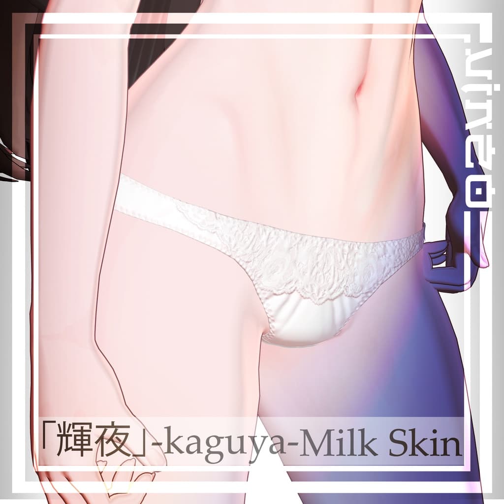 商品画像 6