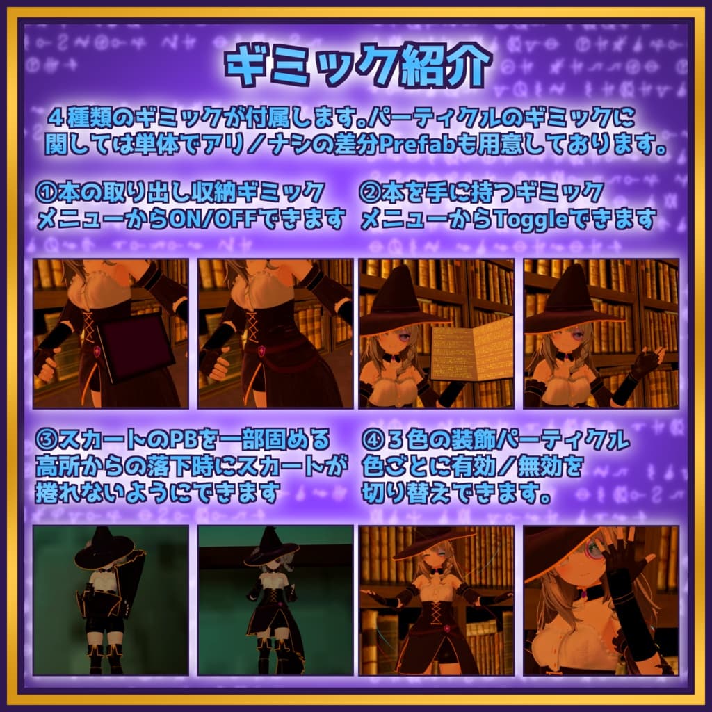 商品画像 3