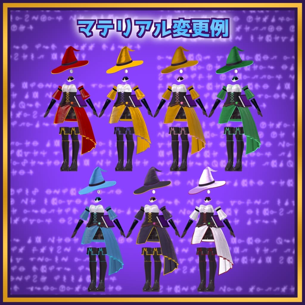 商品画像 2