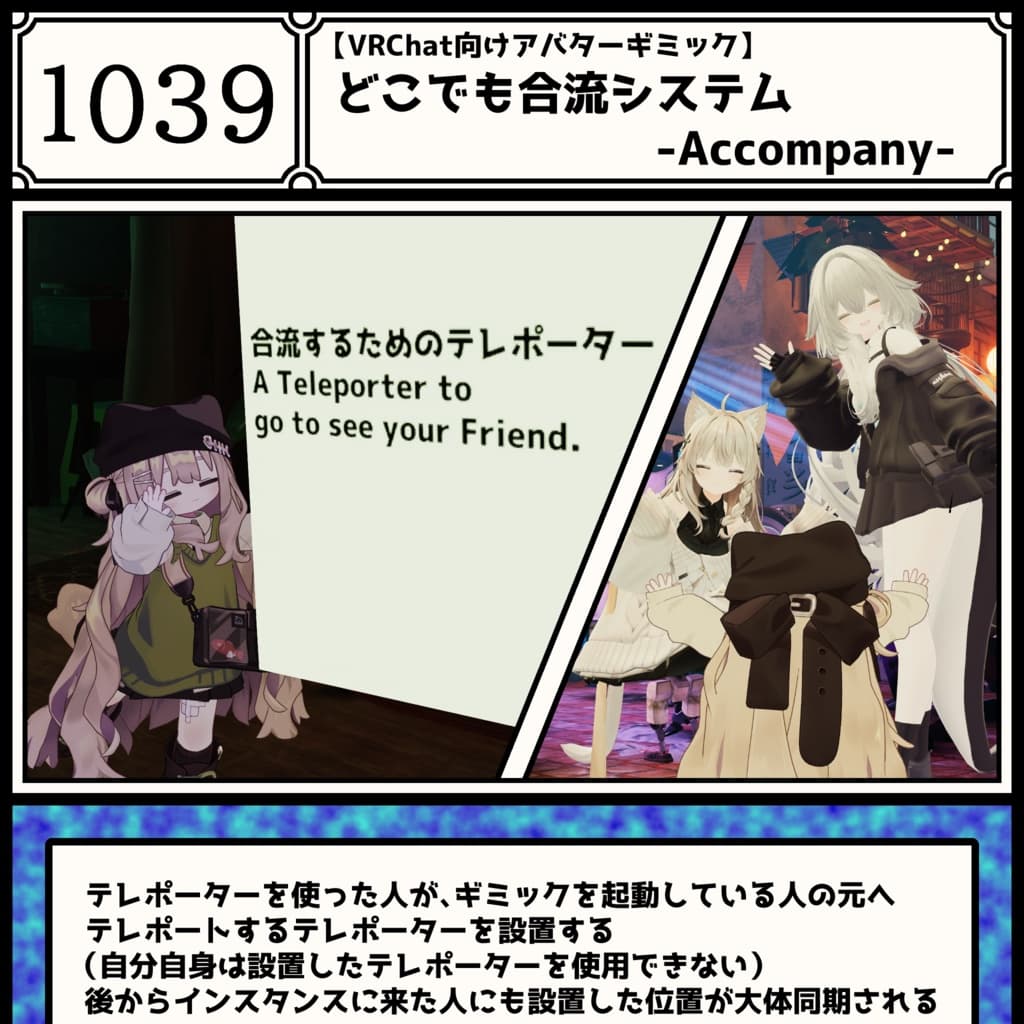 商品画像 1