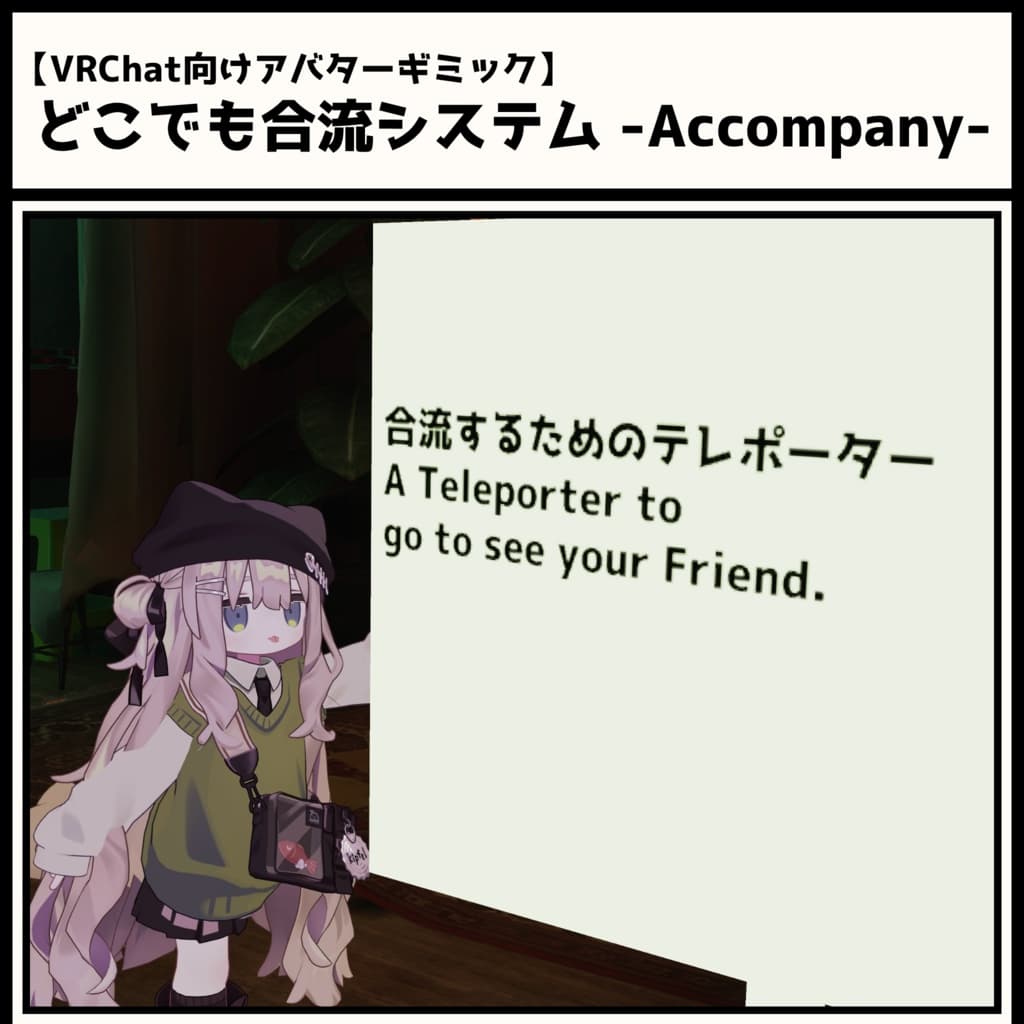 商品画像 2