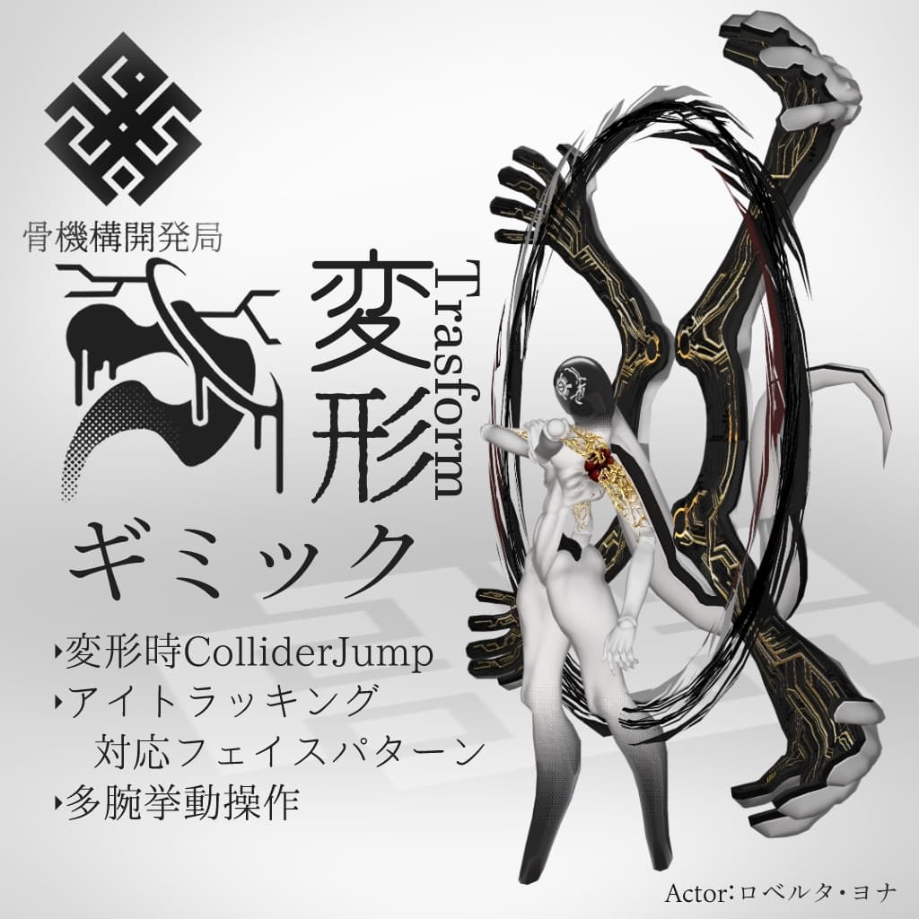 商品画像 3