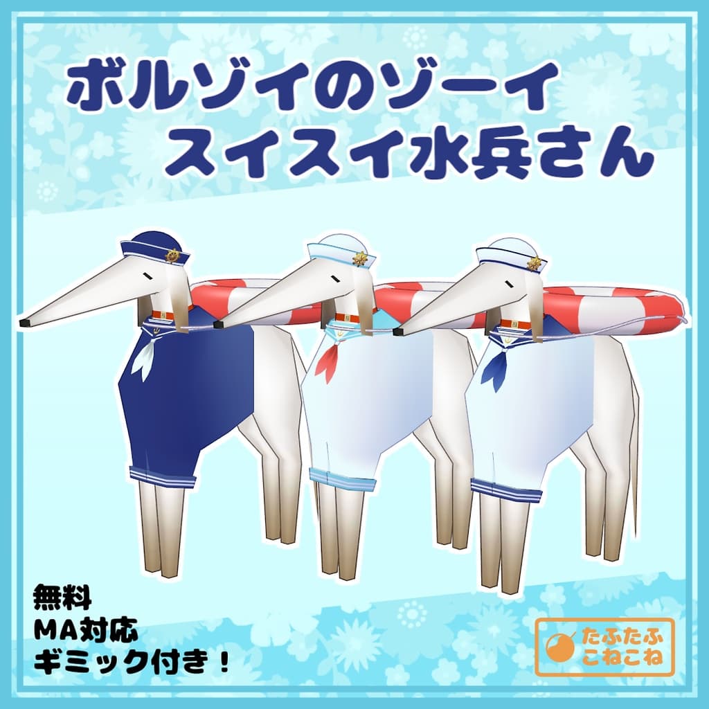 商品画像 1