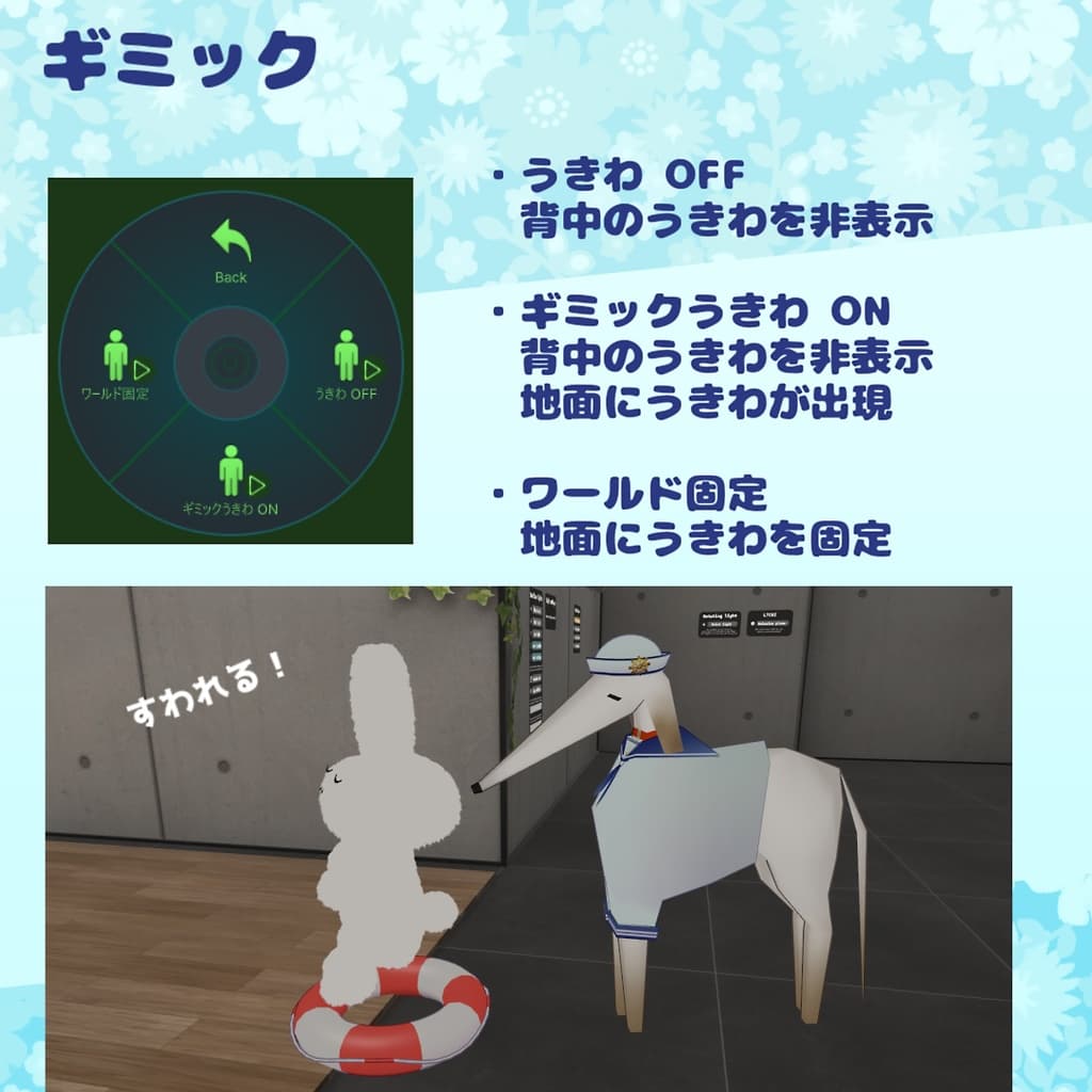 商品画像 3