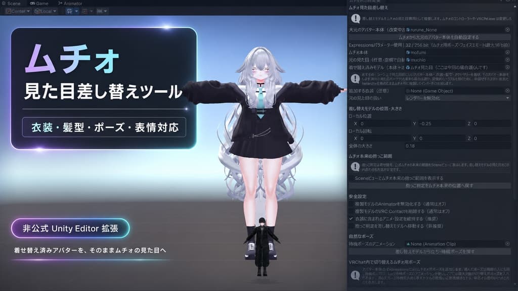 商品画像 1