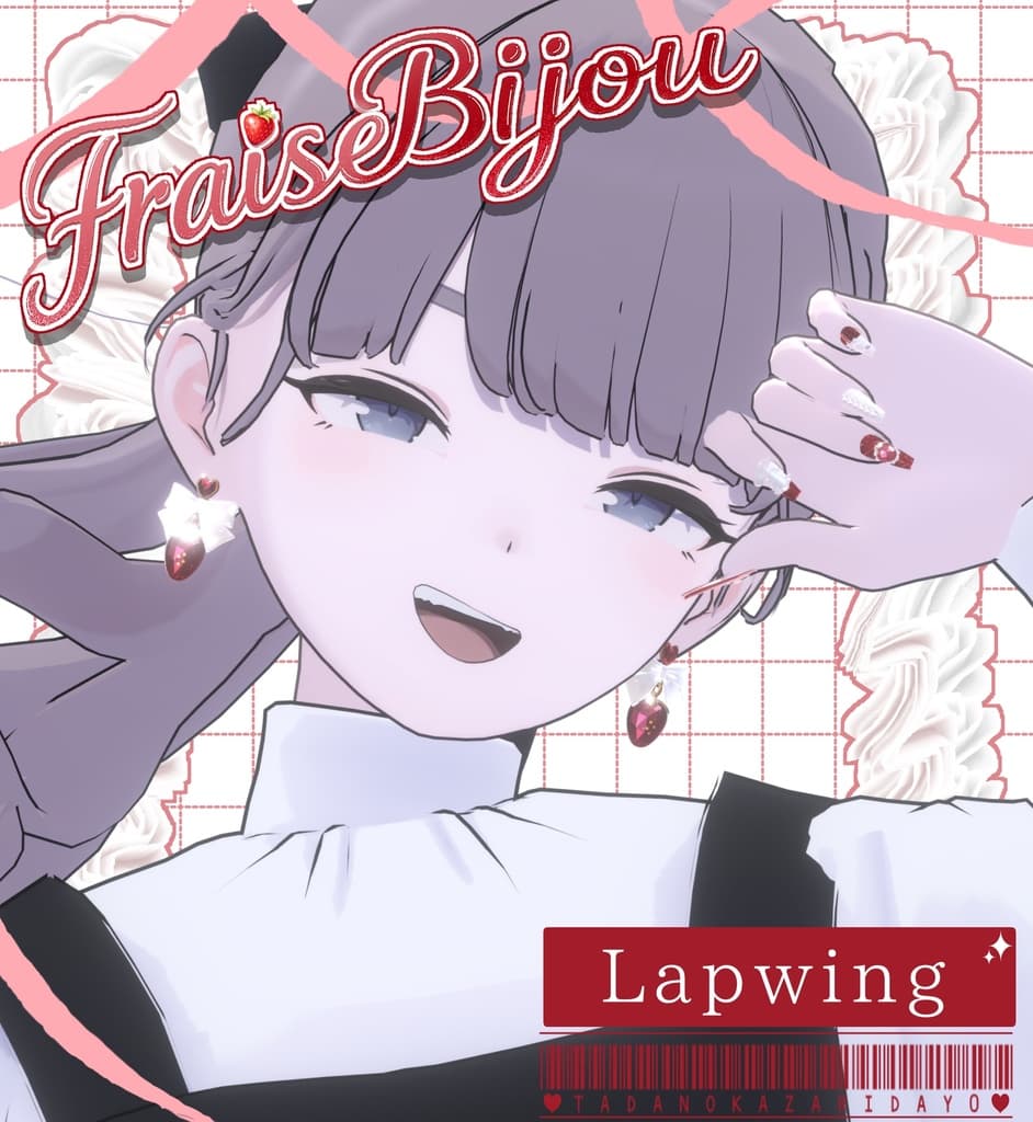 商品画像 11