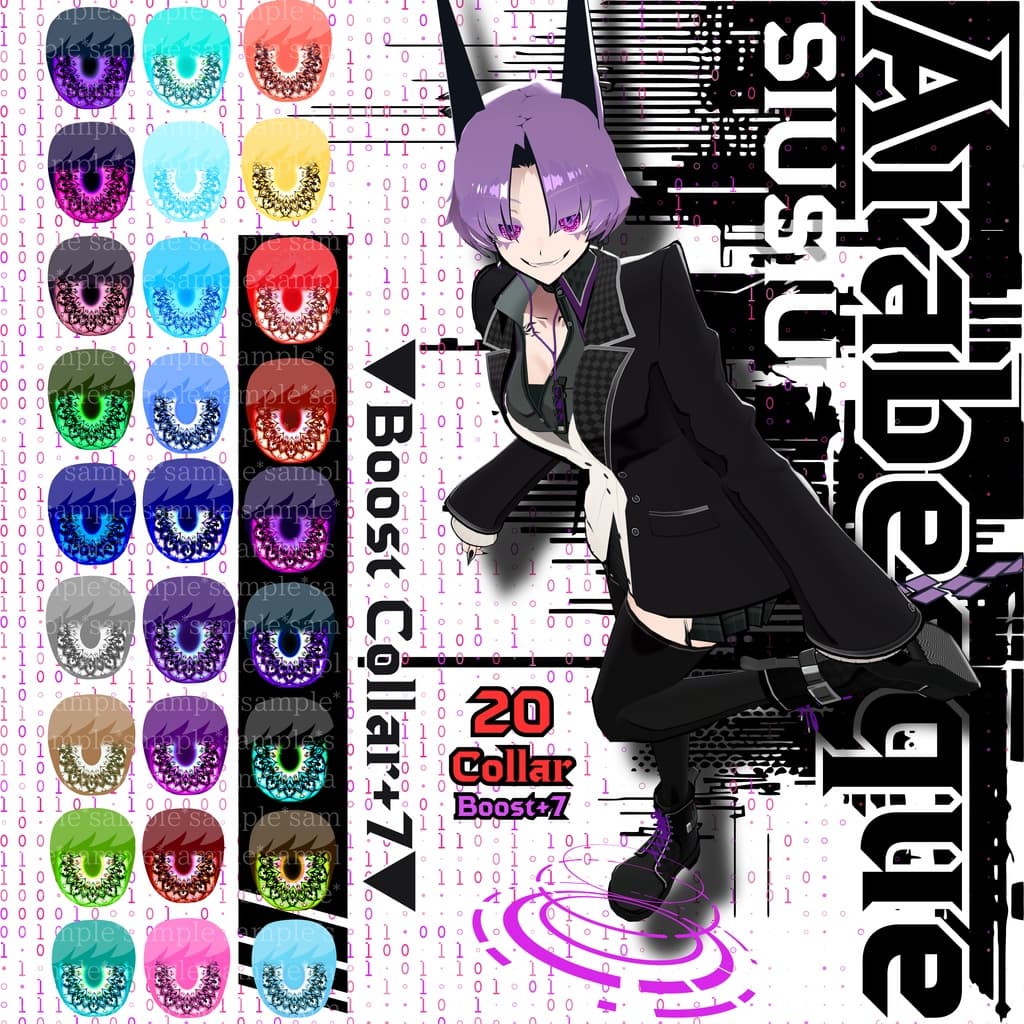 商品画像 2