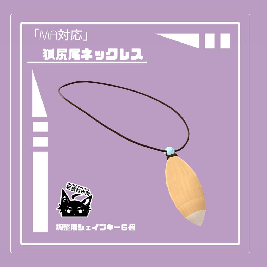商品画像 2