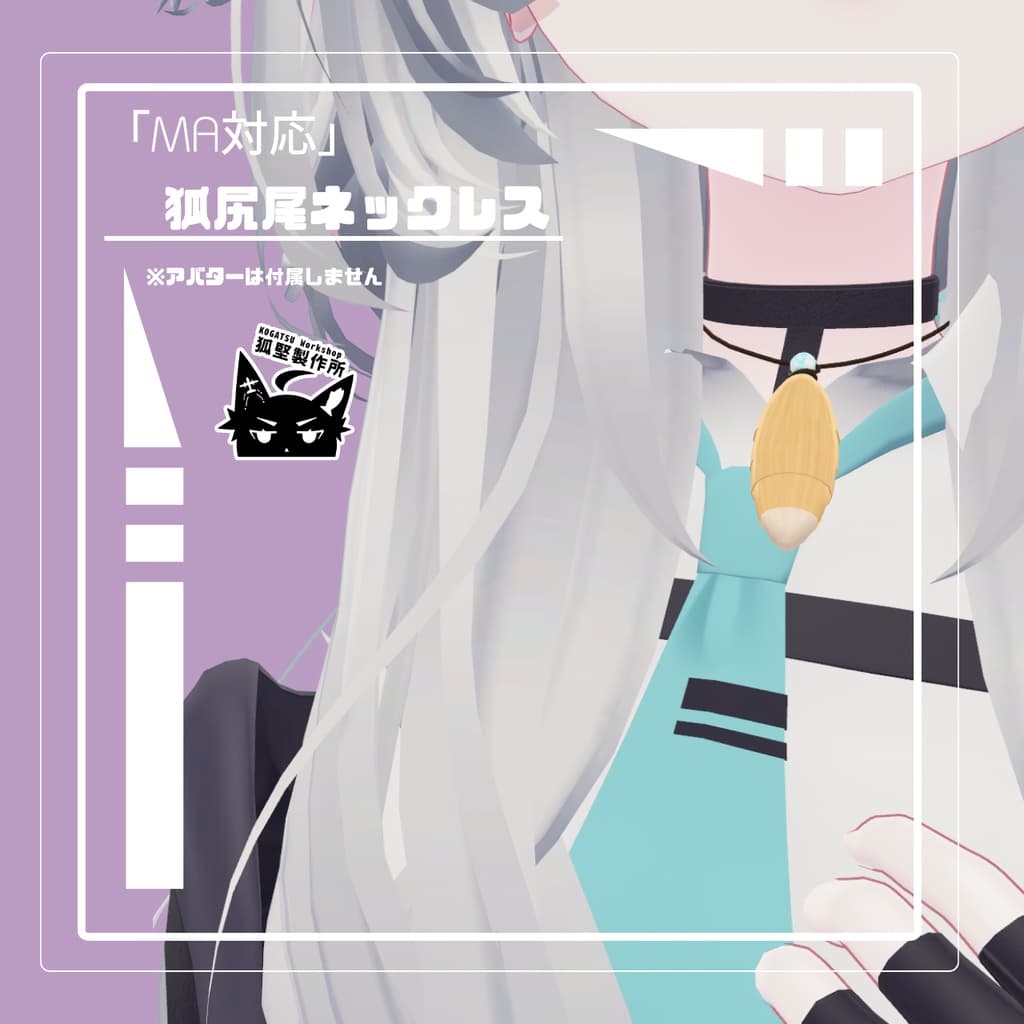 商品画像 3
