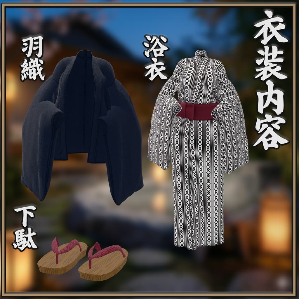 商品画像 4