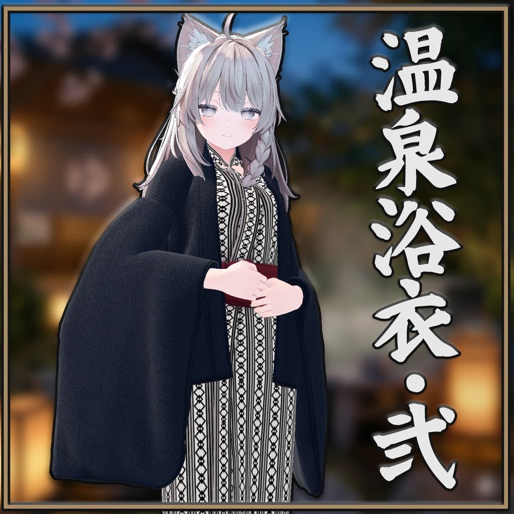 商品画像 1
