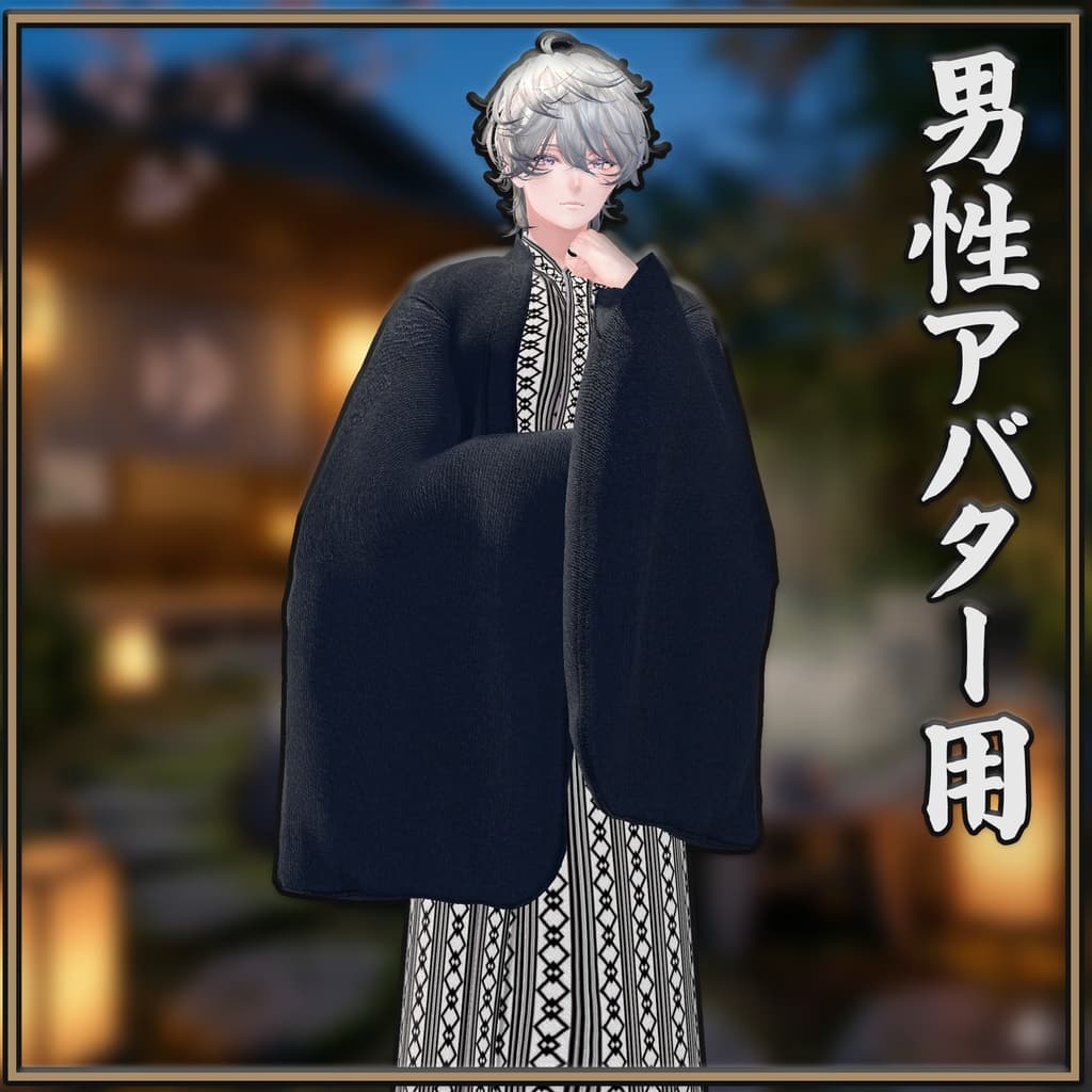 商品画像 2