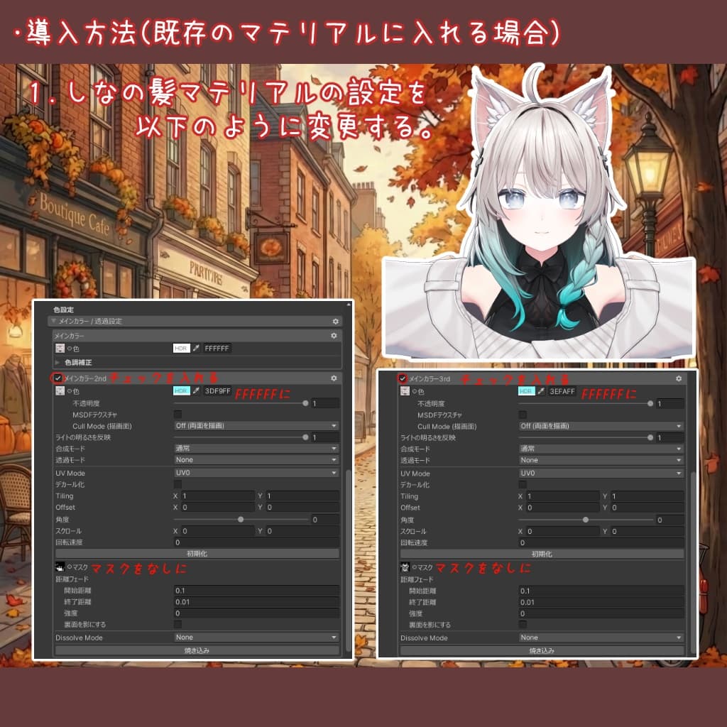 商品画像 3