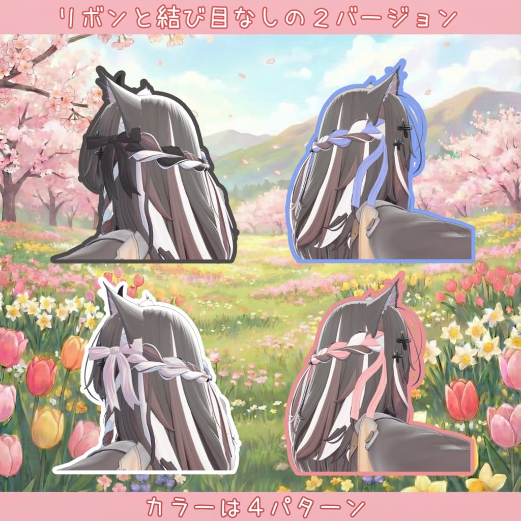 商品画像 2