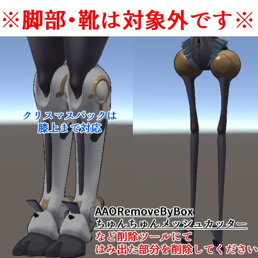 商品画像 6