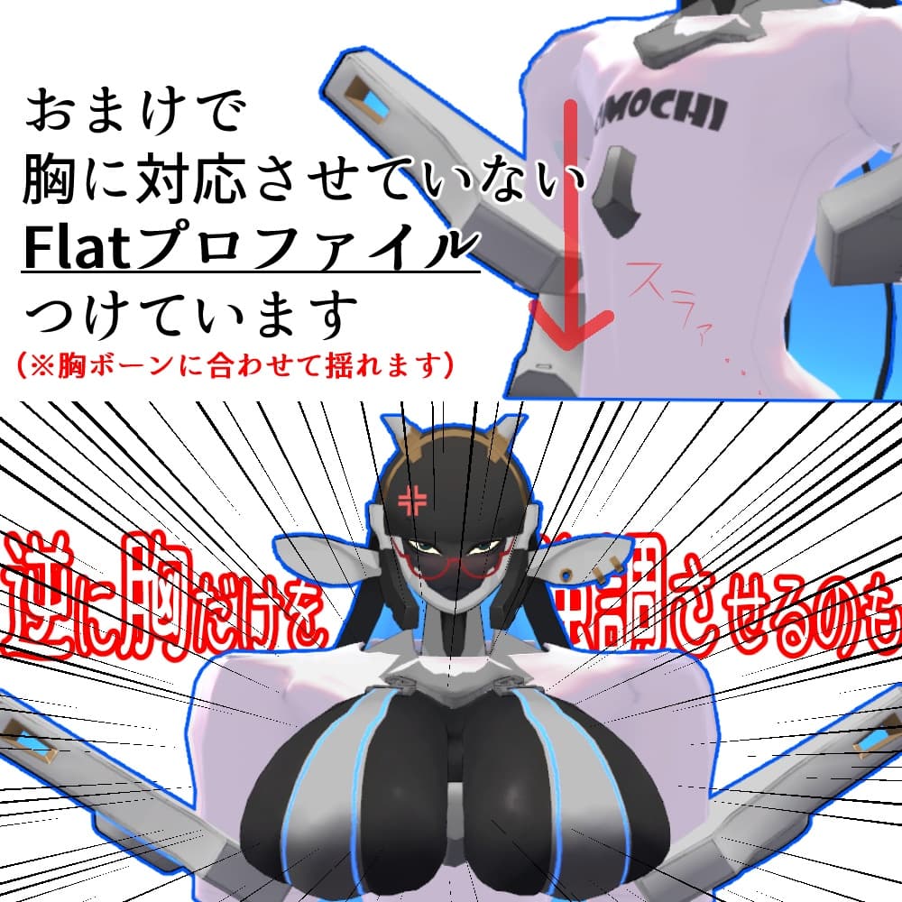 商品画像 7