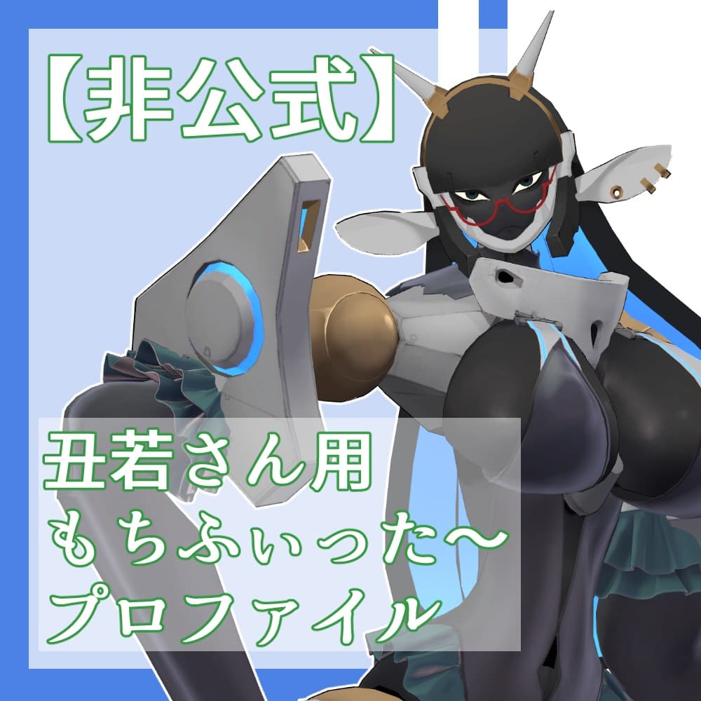 商品画像 1