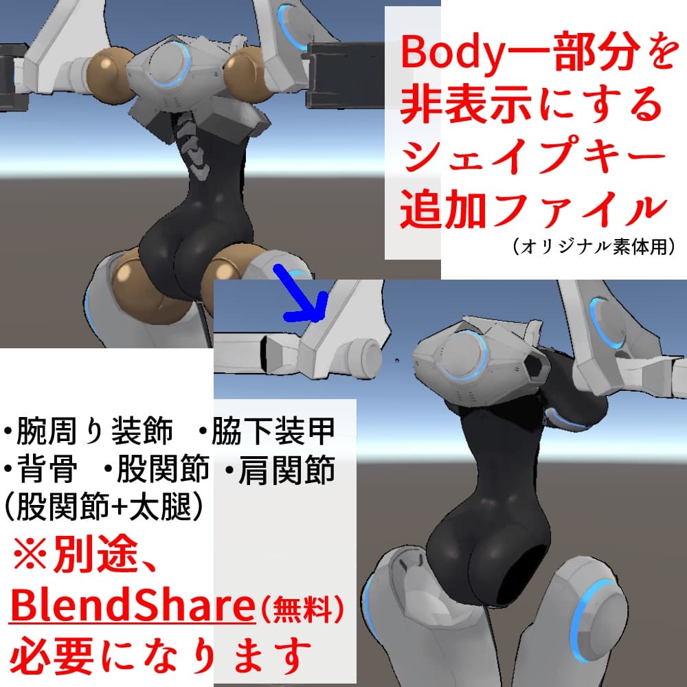 商品画像 3
