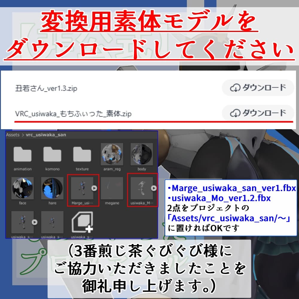 商品画像 2