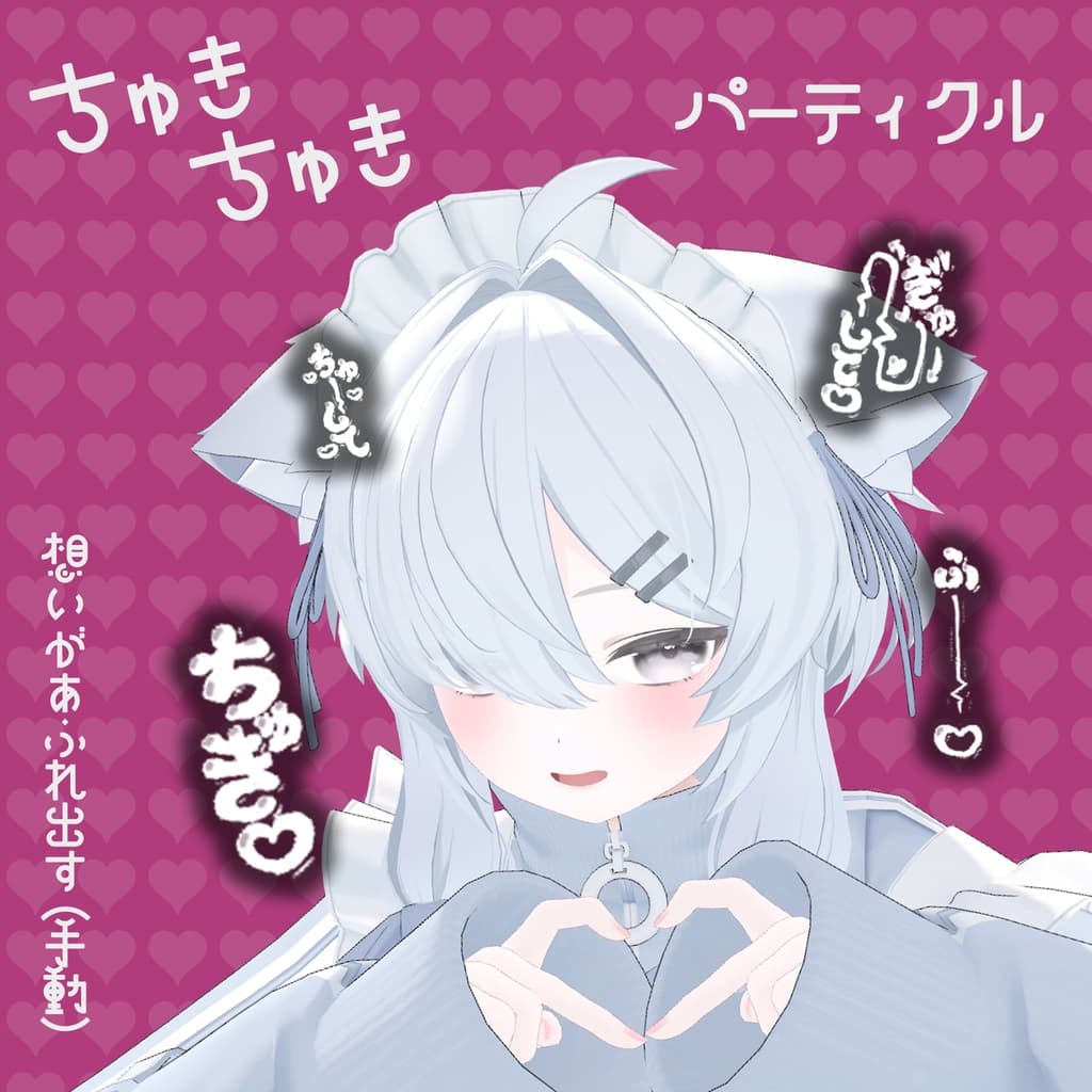 商品画像 1