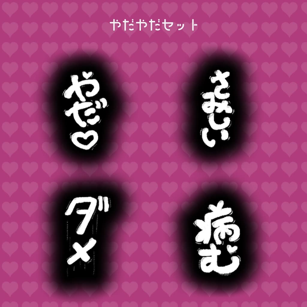 商品画像 4