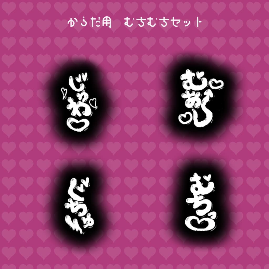 商品画像 7