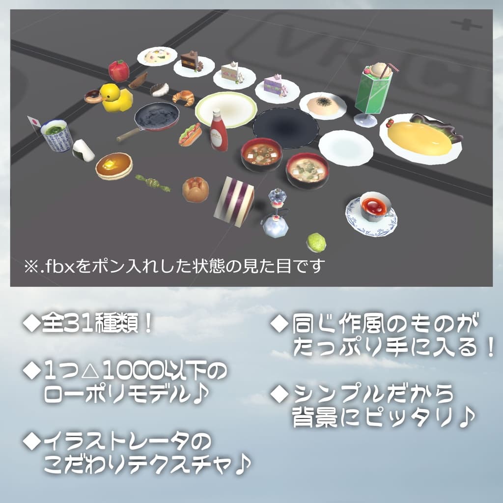 商品画像 2