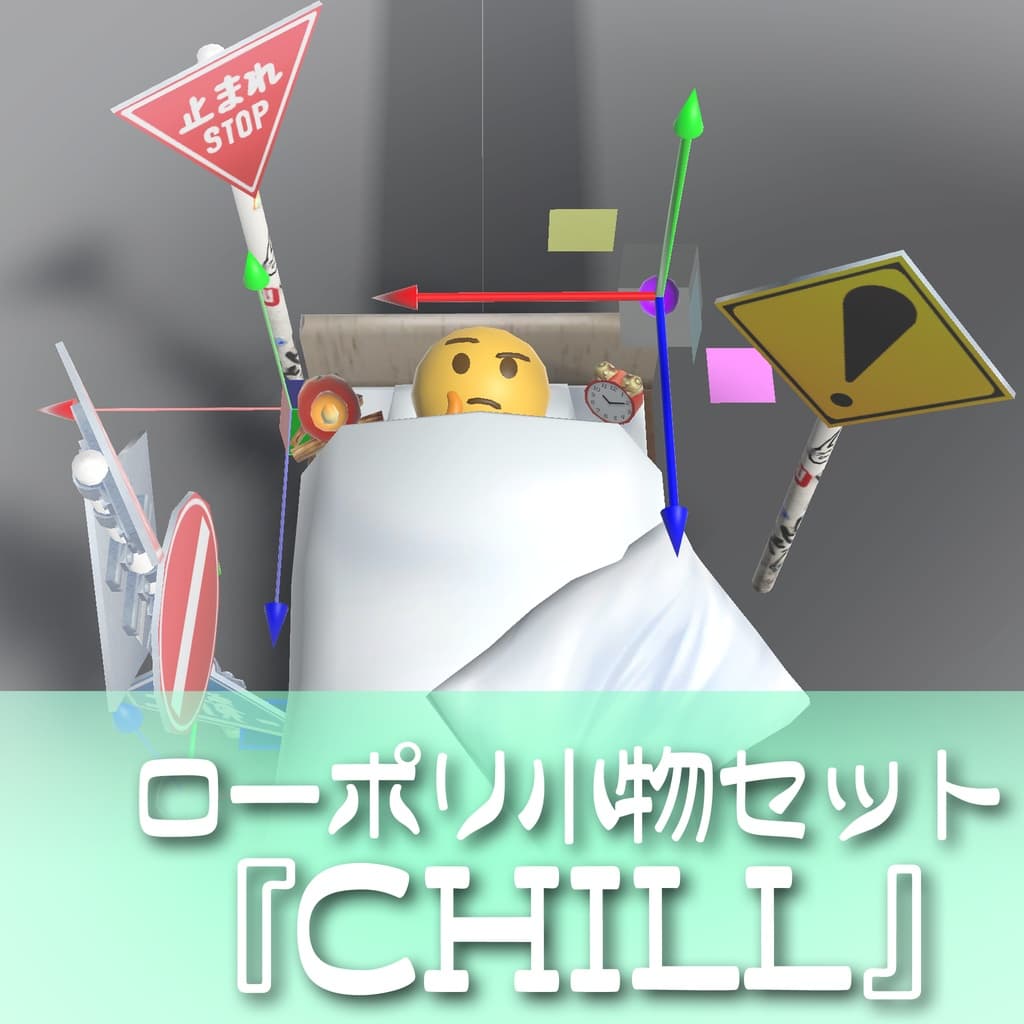 商品画像 1