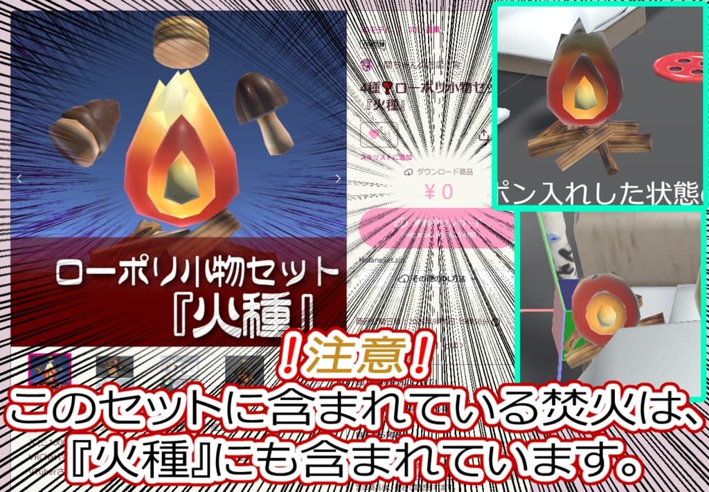 商品画像 3