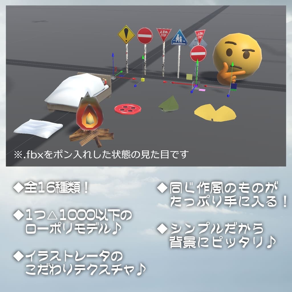 商品画像 2
