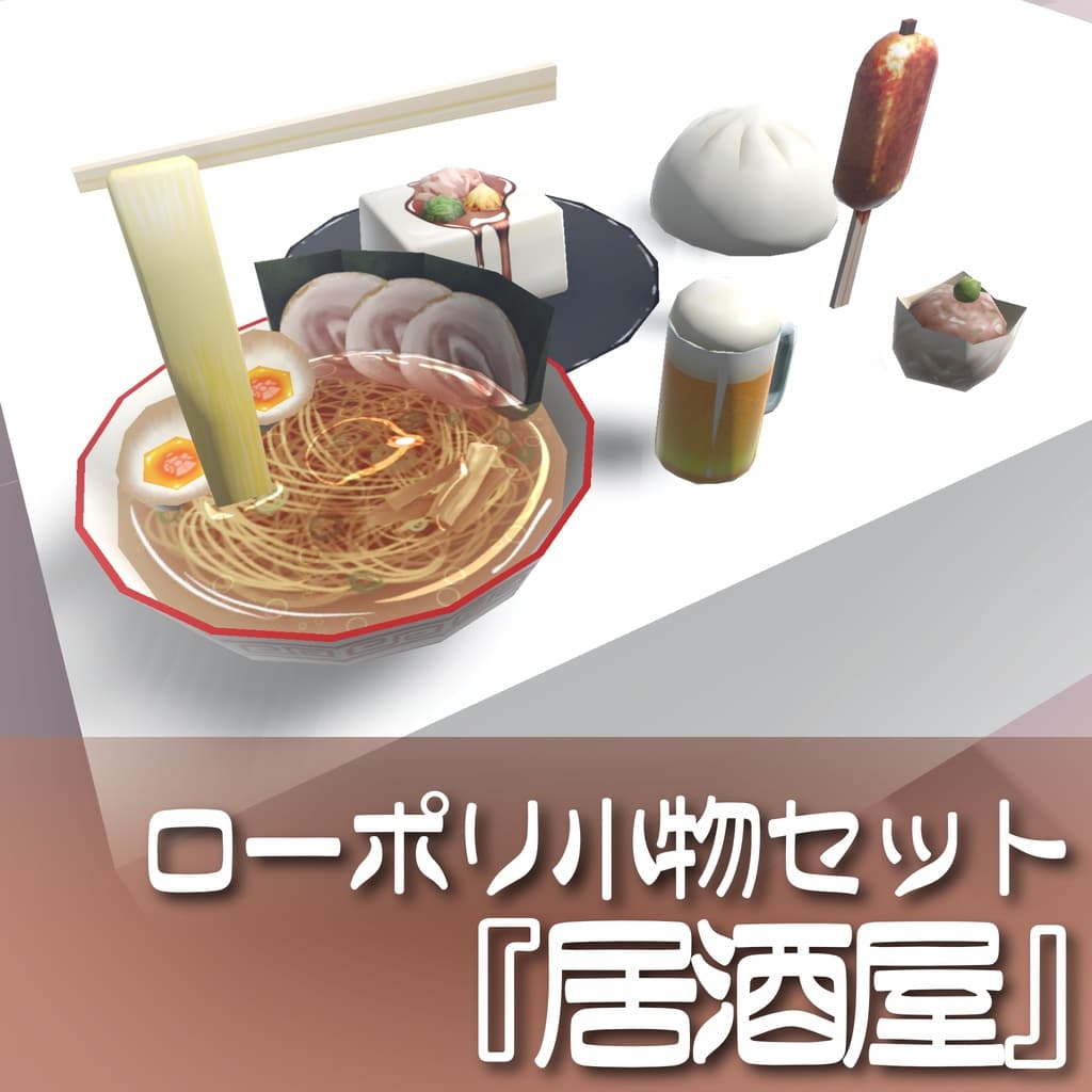 商品画像 1