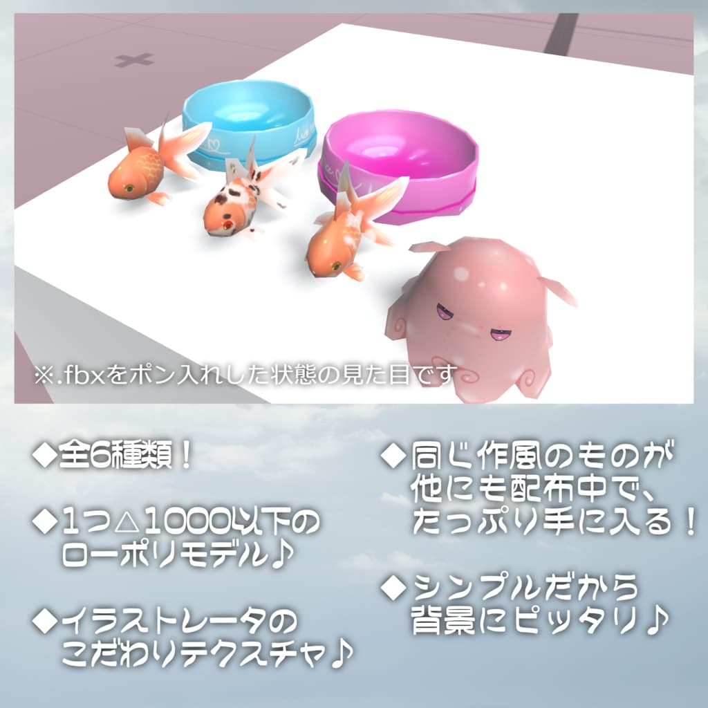 商品画像 2