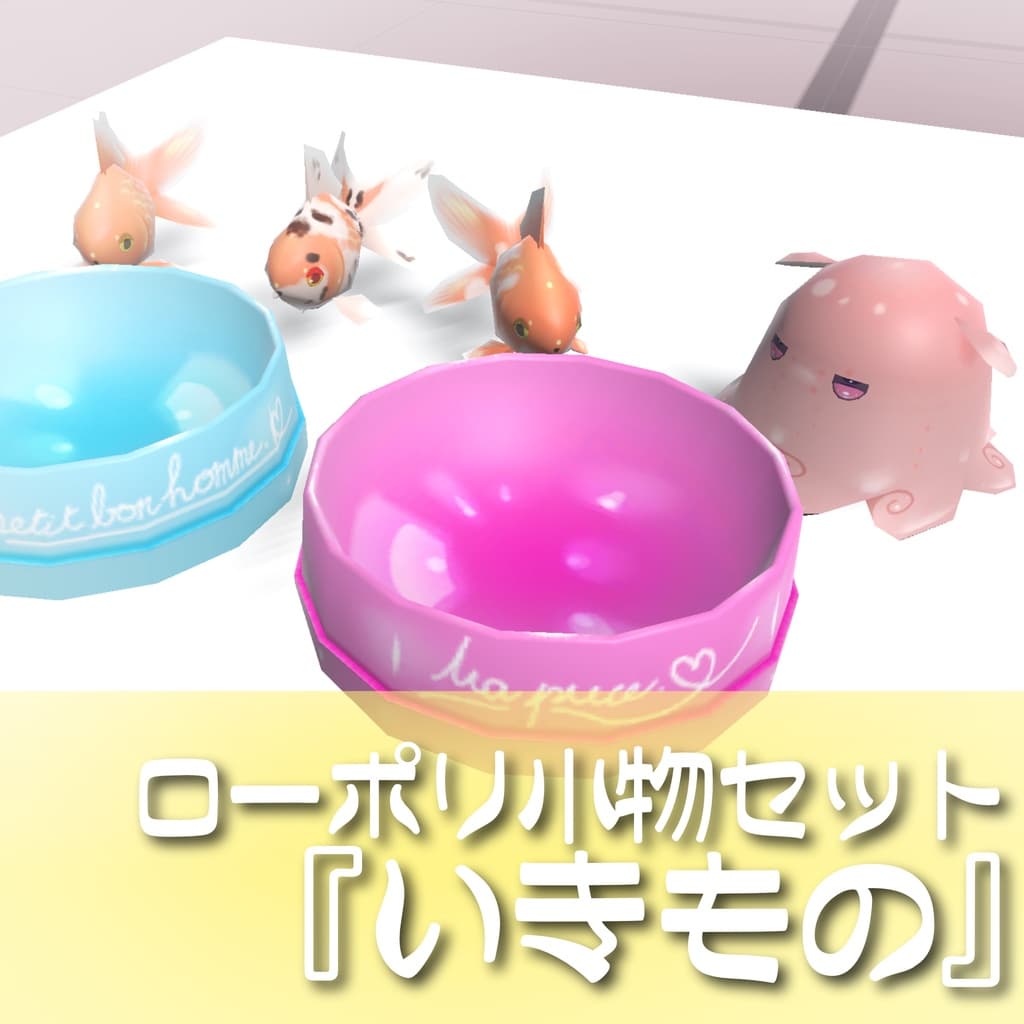商品画像 1