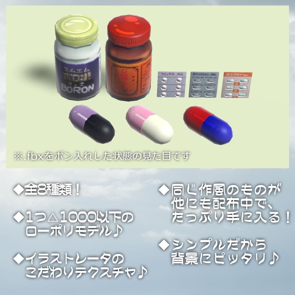 商品画像 2