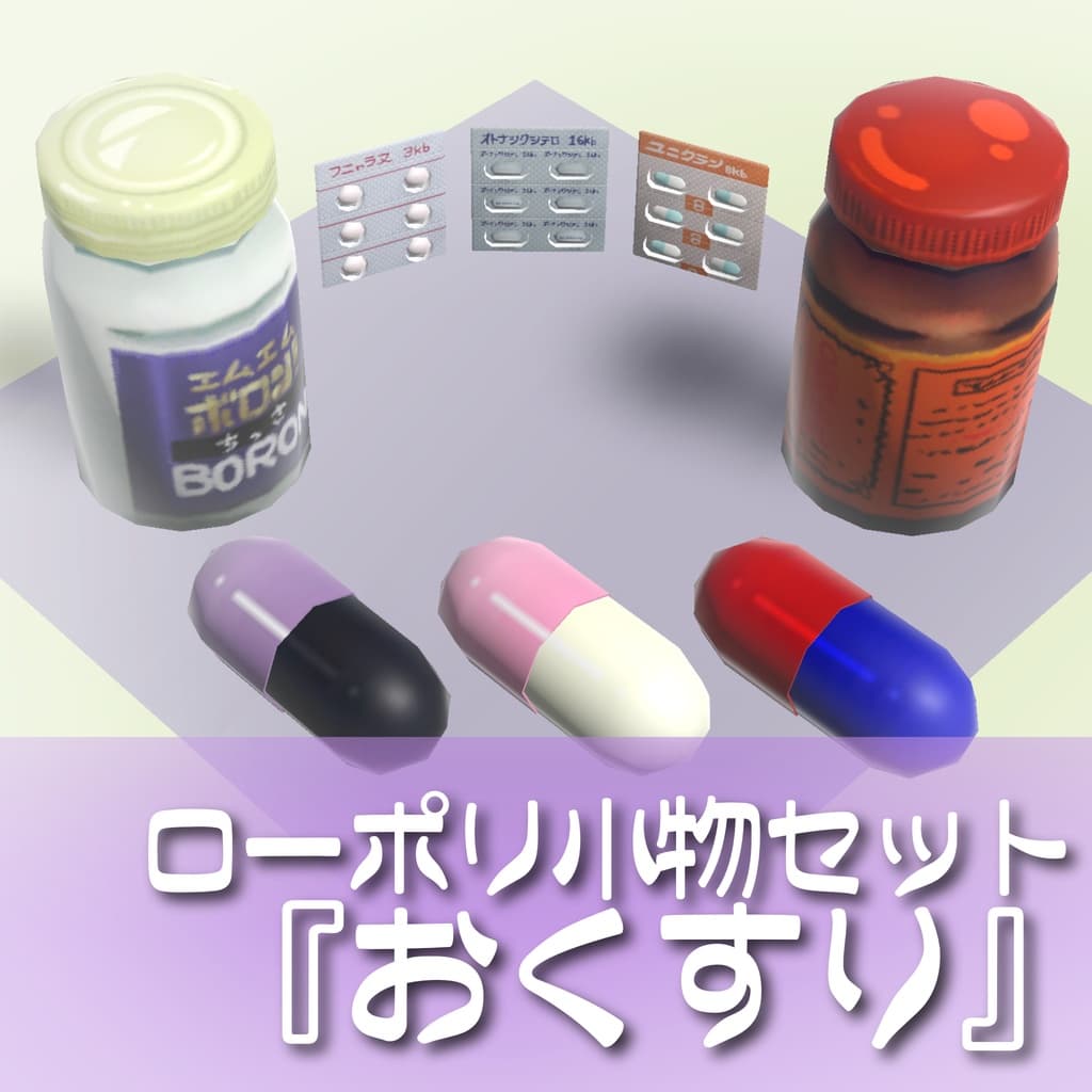 商品画像 1