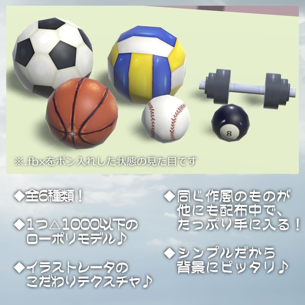 商品画像 2