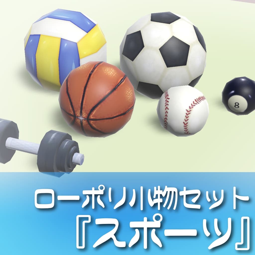 商品画像 1