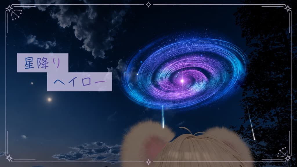 商品画像 1